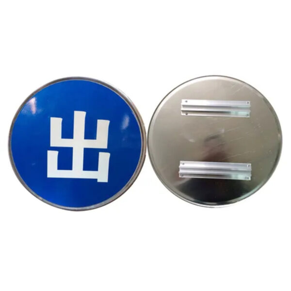 Customizable Road Signs Metal Reflective Highway Signs - Image 2