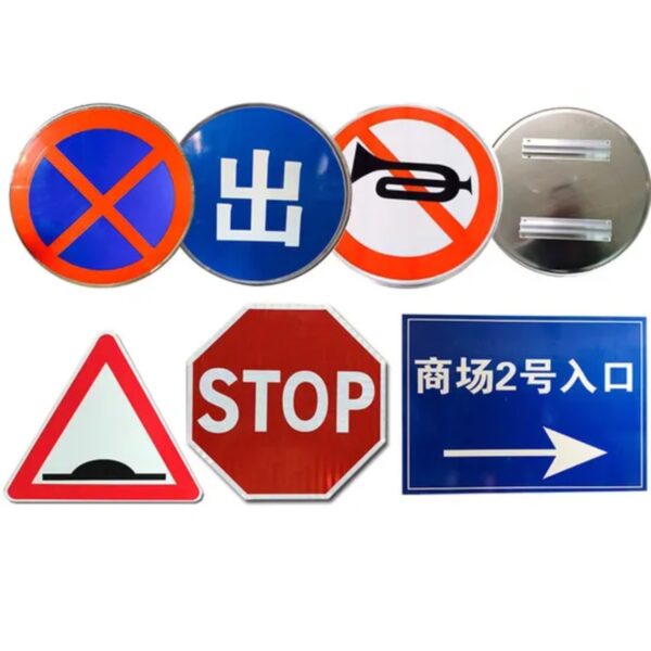 Rectangle Aluminum Metal Board Traffic Warning Road Sign - Image 4