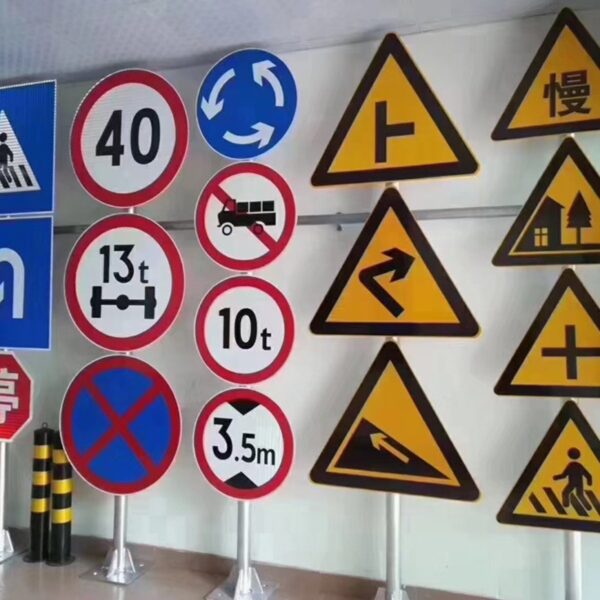 Aluminium Traffic Sign Reflective Two Way Arrow Board Sign - Image 5