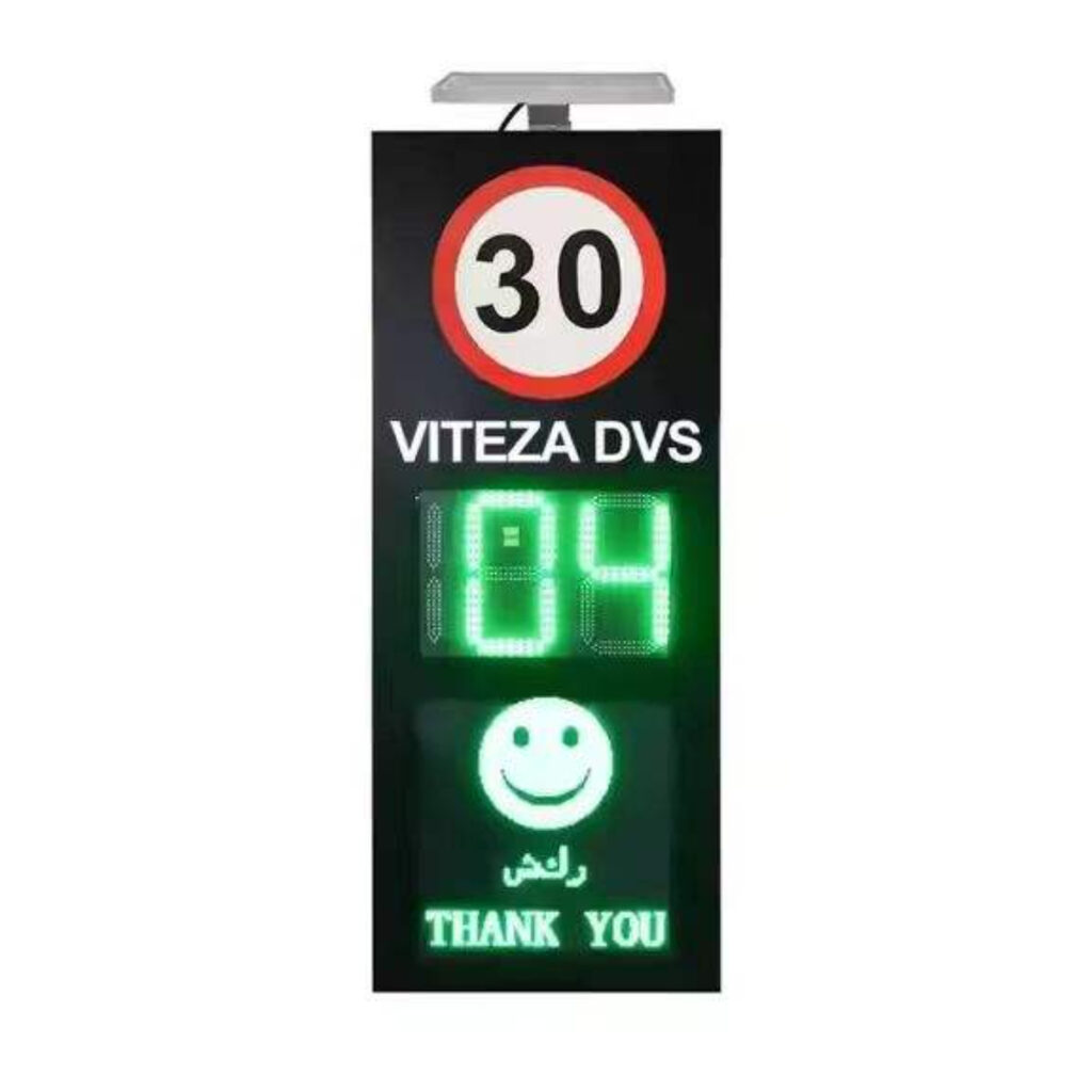 Speed Limit Sign