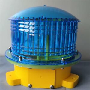 Blue Warning Light