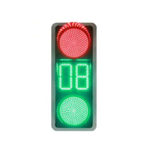 Red Green Road Light