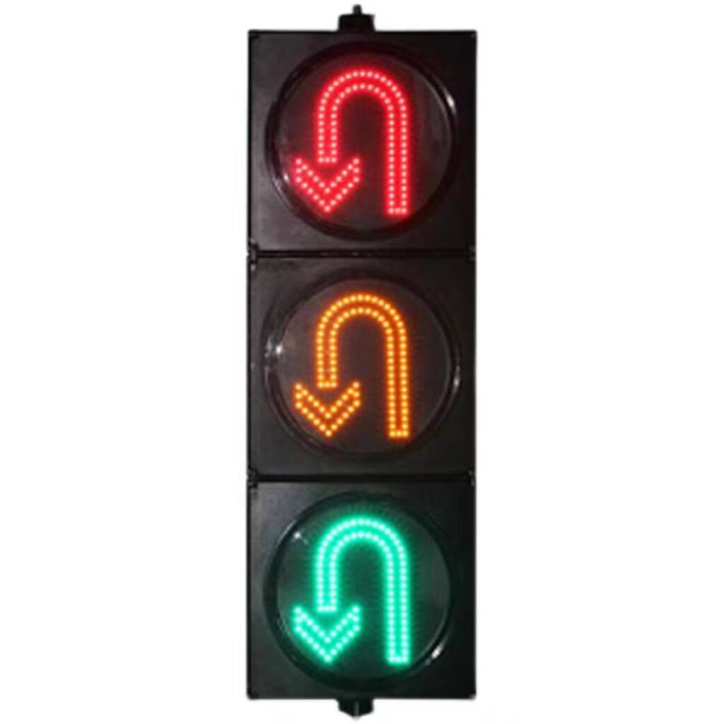 Turn Arrow Light