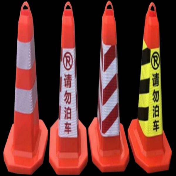 700mm Portable Cone Reflective PVC Traffic Safety Cone - Image 4