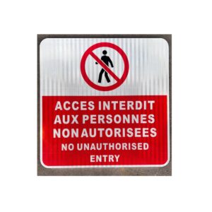 Customized high Quality Durable No Entry Sign Board
