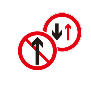 Steel Traffic Signs