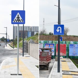 pedestrian Crossing Sign