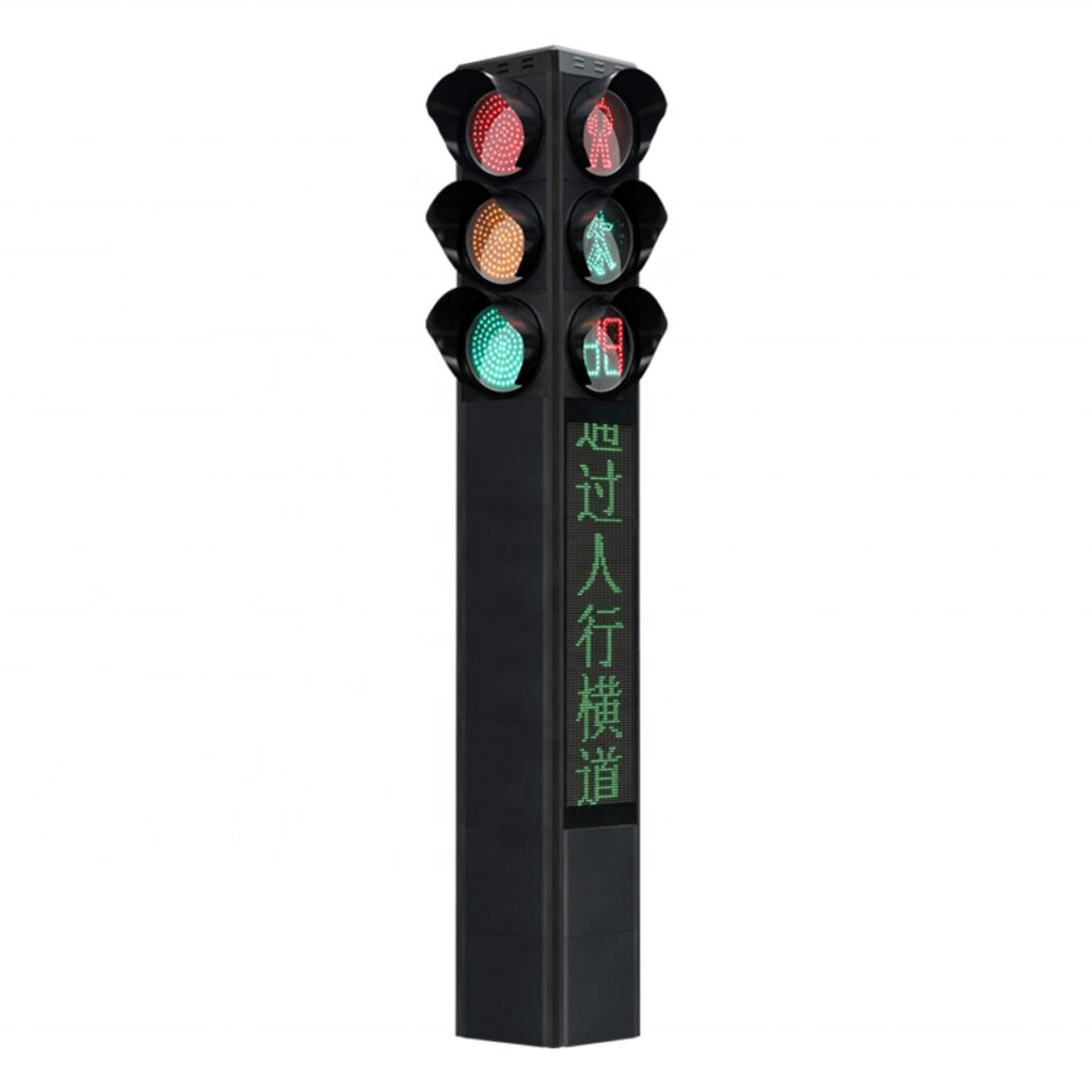 Pedestrian Traffic Signal Light