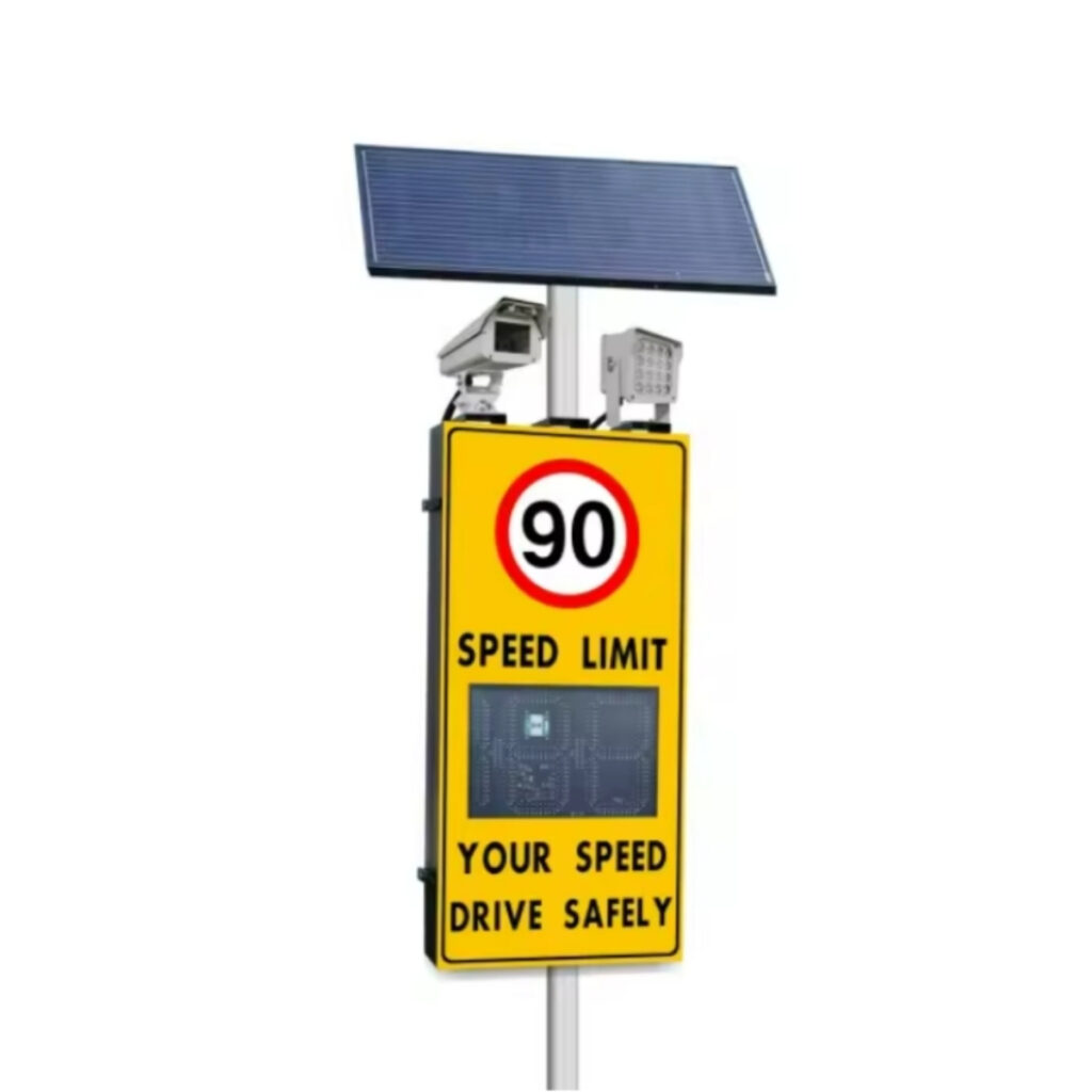 Speed Detector Sign