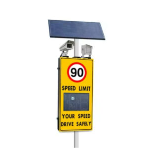 Speed Detector Sign