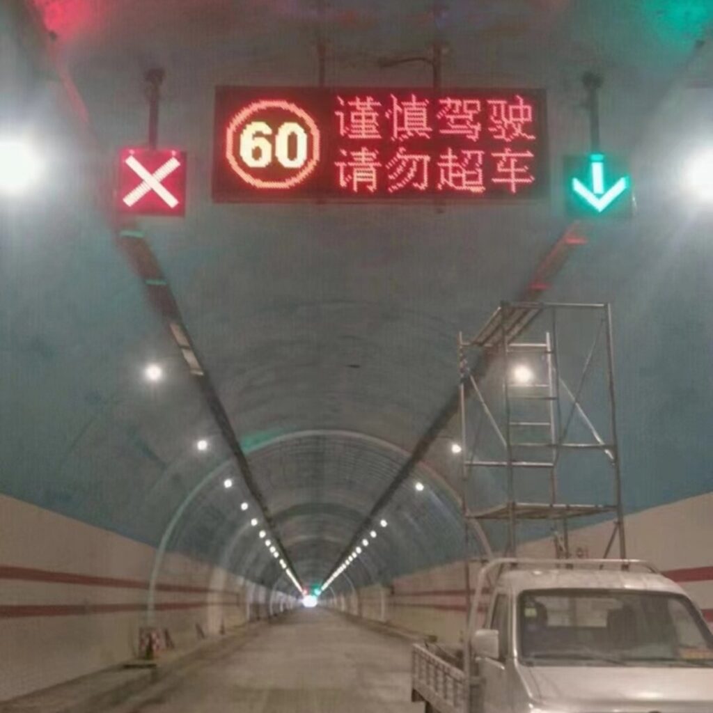 Outdoor Traffic Signs