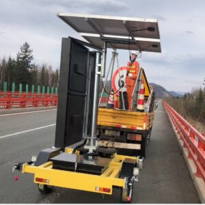 Advertising VMS Boards