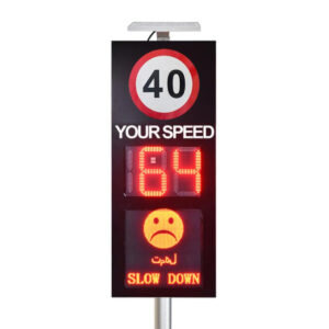 Speed Indicator Traffic Sign