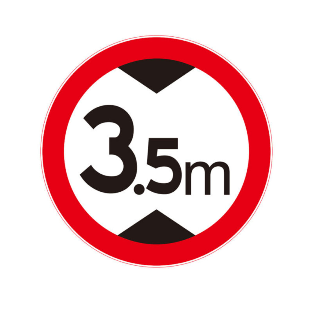 China Best Customized 25W Solar Powered Height Limit Sign