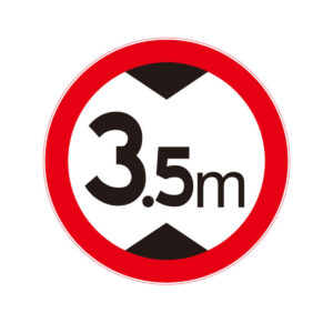 China Best Customized 25W Solar Powered Height Limit Sign