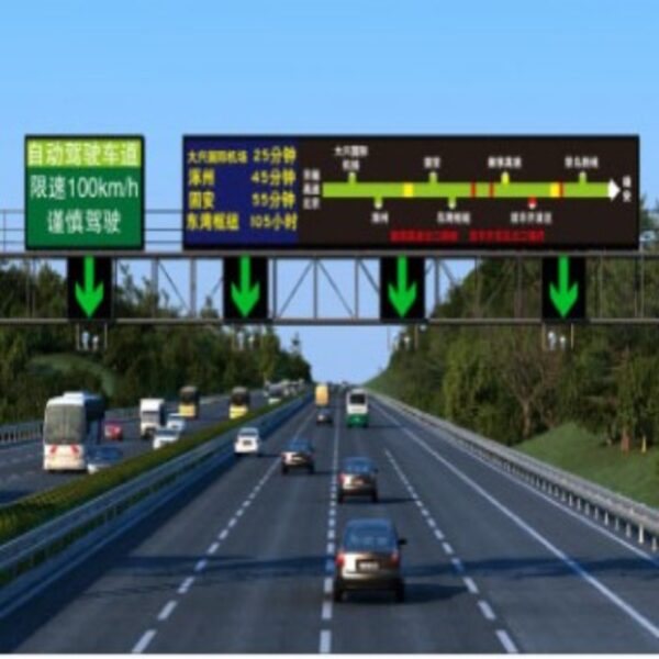High Quality Durable 10KG Highway Traffic LED VMS Board - Professional ...